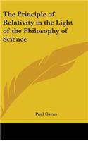 Principle of Relativity in the Light of the Philosophy of Science