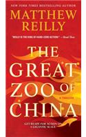 Great Zoo of China: A Thriller