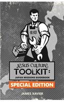 Jesus Culture Toolkit