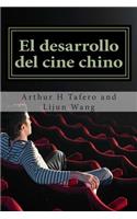 El desarrollo del cine chino