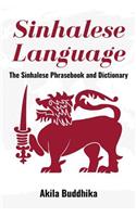 Sinhalese Language