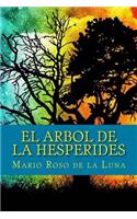 arbol de la hesperides