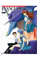 The Essential Evangelion Chronicle: Side a: Side A