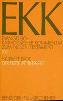 Evangelisch-Katholischer Kommentar zum Neuen Testament (Koproduktion mit Patmos)