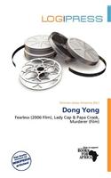 Dong Yong