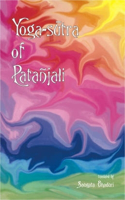 Yoga-Sutra Of Patanjali