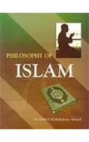 Philosophy of Islam