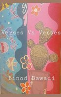 Verses Vs Verses