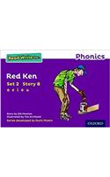 Read Write Inc. Phonics: Red Ken (Purple Set 2 Storybook 8)
