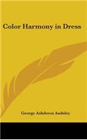 Color Harmony in Dress