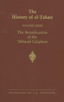 The History of al-Tabari Vol. 32
