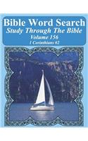 Bible Word Search Study Through The Bible