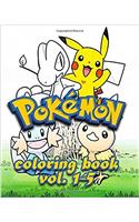 Pokemon Coloring Books Coloring Book VoL.1-5: stress Relieving coloring book