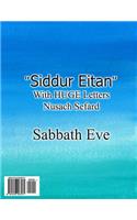 Siddur Eitan