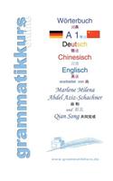 Wörterbuch Deutsch - Chinesisch - Englisch Niveau A1