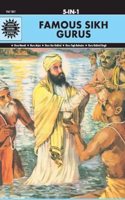 Famous Sikh Gurus