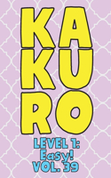 Kakuro Level 1