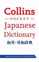 Collins Pocket - Collins Pocket Japanese Dictionary