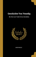 Geschichte Von Venedig