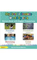 My First Indonesian World Sports Picture Book with English Translations