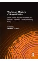 Worlds of Modern Chinese Fiction