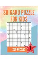 Shikaku Puzzle