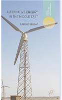 Alternative Energy in the Middle East