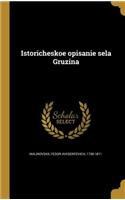 Istoricheskoe opisani&#772;e sela Gruzina