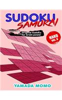Sudoku Samurai Hard: Original Sudoku For Brain Power Vol. 5: Include 100 Puzzles Sudoku Samurai Hard Level(5 Hard Level Sudoku Samurai for Brain Power)