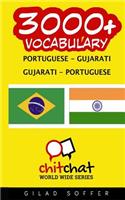 3000+ Portuguese - Gujarati Gujarati - Portuguese Vocabulary