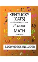 7th Grade KENTUCKY CATS, 2019 MATH, Test Prep