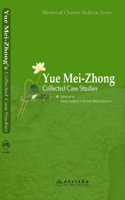 Yue Mei-zhong