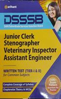 DSSSB Junior Clerk Stenographer Veterinary Inspector Assistant Engineer Tier-1 & 2 2020