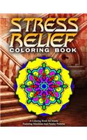 STRESS RELIEF COLORING BOOK Vol.15