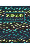 2018-2019 Weekly Planner: Portable Format 7.5x9.25 (19x23cm): August 1, 2018 to December 31, 2019: 17 Months: Teal Green & Mint Blue Abstract 7573(Planners Gonna Plan)