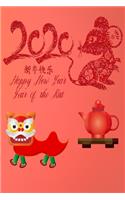 Happy Chinese New Year 2020 Year Of The Rat: Lined Notebook / Journal Gift, 100 Pages, 6x9, Soft Cover, Matte Finish Inspirational Journal, Notebook, Diary, Composition Book