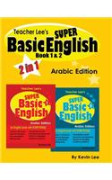 Teacher Lee's Super Basic English Book 1 & 2 - Arabic Edition