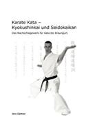 Karate Kata - Kyokushinkai und Seidokaikan