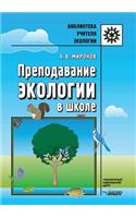 Environmental Education in Schools