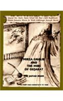 Mirza Ghalib and the Mirs of Gujarat