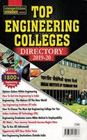 TOP ENGINEERING COLLEGES DIRECTORT 2019-20