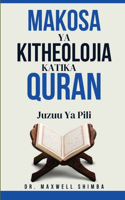Makosa ya Kitheolojia Katika Quran
