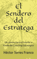 Sendero del Estratega