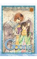 Goong, Vol. 13