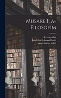 Musare ha-filosofim