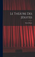 théâtre des Jésuites