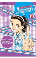 Yakitate!! Japan, Vol. 9