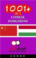 1001+ Exercises Chinese - Hungarian