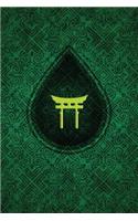 Monogram Shinto Notebook: Blank Journal Diary Memoir Log Logue(47 Monogram Chartreuse 150 Lined)