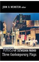 Voices of Taiwanese Women